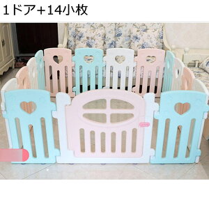 ペットサークル 犬 サークル 室内 ドア付き 滑り止め 犬 ケージ ゲージ クリア 可愛い 丈夫 傷つきにくい 組立て簡単 おしゃれ ウサギ サークル ペットゲージ