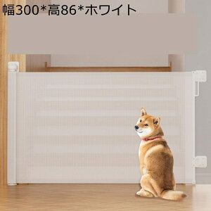 xr[Q[g[ Ki ybgQ[g 莮 ԂS qZ[t ő啝140/180cm oYj   䏊 oAQ[g L  L  Ԃ