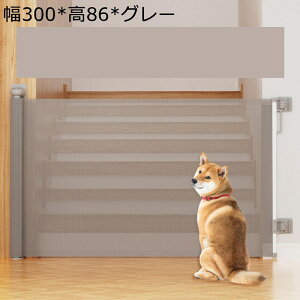 xr[Q[g[ Ki ybgQ[g 莮 ԂS qZ[t ő啝140/180cm oYj   䏊 oAQ[g L  L  Ԃ
