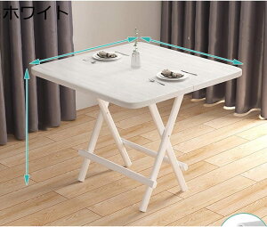 H ܂ݎ֎q 肽 e[u ` ~` eʕ\ ^ PCe[u y  O _CjO sNjbN Ƒ ֊ tBbgݑΖ/׋/HɑΉ Pg 