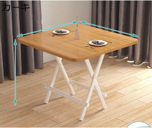 H ܂ݎ֎q 肽 e[u ` ~` eʕ\ ^ PCe[u y  O _CjO sNjbN Ƒ ֊ tBbgݑΖ/׋/HɑΉ Pg 