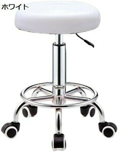 Xc[ LX^[t ۈ֎q ~ ߉\ 45-57cm LX^[t֎q ]֎q PUU[ Lb` _CjO nC`FA ֎q CX JE^[`FA ƃXc[ Jbg`