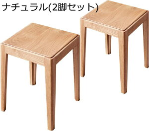 Xc[ AJI[NEbh ؐ ֎q `FA EbhXc[ _CjO`FA rO`FA VR C hbT[֎q 45cm i  Ibg} RpNg k Ce