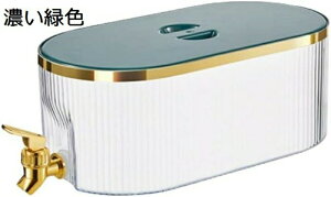 hNT[o[ KX̂₩ 5.3L e ϐ ֌t uPbg ␅ EH[^[^N  ֌t~ W[X r[ ofBXyT[ ۑe  Lb`