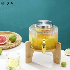 hNT[o[ 2.5L XeX hNT[o[ ֌t~ W[X r[ ofBXyT[ ۑe  Lb`[ ؐx[X