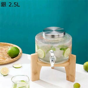 hNT[o[ 2.5L XeX hNT[o[ ֌t~ W[X r[ ofBXyT[ ۑe  Lb`[ ؐx[X