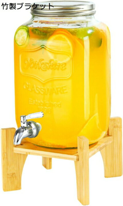 TAYOA ドリンクサーバー ガラス 8L / 10L 冷水筒 蛇口付き 大容量 竹製ブラケット/鉄フレーム 冷水筒 ウォータータン 楽天市場】ドリンクサーバー  ガラス 8L / 10L 冷水筒 蛇口付き 大容量 竹製ブラケット/鉄フレーム 冷水筒 ウォータータンク 梅酒 ジュース ビール ...