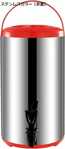 fMo XeX AEghApWO Lvpi EH[^[WO ֌t ۉ ۗ EH[^[^N EH[^[fBXyT[  hNT[o[ @\ e 