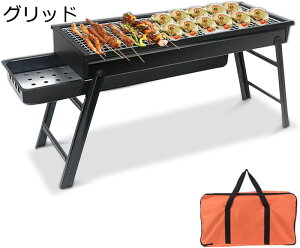 o[xL[R ܂肽 bbqR o[xL[O  ^ ^ AEghA Lvpi BBQ R O 1-4lp RpNg Α [ܕt D󂯃P[Xt O