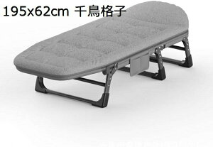 ܂ݎxbh ȈՃxbh Rbg ܂肽݃xbh ʋC y  AEghAxbh Lvxbh 肽݂׃bh ^ѕ֗ px gsv Lv  h 