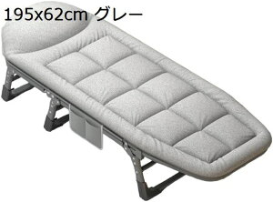 ܂ݎxbh ȈՃxbh Rbg ܂肽݃xbh ʋC y  AEghAxbh Lvxbh 肽݂׃bh ^ѕ֗ px gsv Lv  h 