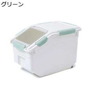 ybgt[hXgbJ[ 10kg ybgt[hۑe 20kg CX{bNX ĉ e L  a [{bNX ybgt[h ^NHi  HƎ[{bNX Hi