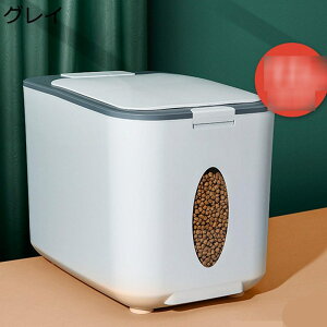 ybgt[hXgbJ[ 10kg ybgt[hۑe CX{bNX ĉ ȃXy[X h336*231*252mm ď[{bNX ybgt[h ^N Lbgt[h Xg[W cʊmF 