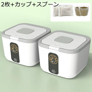 ğC Ăт 5kg CX{bNX zCg {^^Cv ȃXy[X nEXXg[W{bNX ĕۑP[X cʊmF   R[q[ e HƎ[