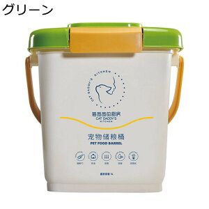 ybgt[hXgbJ[ 4kg ybgt[hۑe e ĉ Ch~ ^ Lbgt[hۑ a^N H a[ L GT ʉَq  Lb`[ ĂтP[X