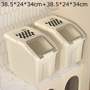 ybgt[hXgbJ[ 15kgp ybgt[hۑe CX{bNX ĉ RȃXy[X a[ H Rei Lbgt[h Xg[W  cʌ VA ē 