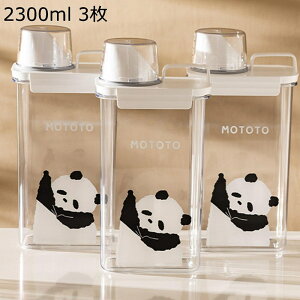 ybgt[hXgbJ[ p_ ybgt[hۑe NA vʃJbvt CX{bNX ĉ a[ H Rei L GT   đΉ Hiۑe