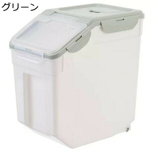 ybgt[hXgbJ[ 10kgp ybgt[hۑe CX{bNX ĉ e ď[{bNX ybgt[h ^N a La hbOt[h  cʌ