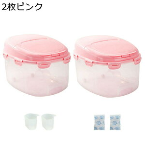 ybgt[hXgbJ[ 7.5kgp ybgt[hۑe a[ L  a cʊmF  ėe ȃXy[X ^ Lbgt[hۑ  Lb`[ ӂt ۑe