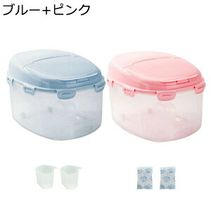 ybgt[hXgbJ[ 7.5kgp ybgt[hۑe a[ L  a cʊmF  ėe ȃXy[X ^ Lbgt[hۑ  Lb`[ ӂt ۑe