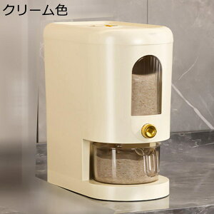 ğC CXXgbJ[ Ăт CX{bNX ĉ X ȃXy[X vʃJbvt  C {^^Cv ƒp ۑe  hCt[h  ۊǔ 