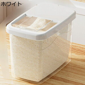 �ğC �Ăт� ���C�X�{�b�N�X �׌^ �ȃX�y�[�X ��? ���u���� �v�ʕă^���N ���[�� ���������� �c�ʌ����� �V���A�� �ē� �h�� �h�� �L�b�`�����[ �N�x�ێ� ���ėe�� �y�b�g�t�[�h�X�g�b�J