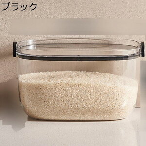 ���C�X�X�g�b�J�[ �Ăт� �ğC ���C�X�{�b�N�X �ĉ� �R���p�N�g �ȃX�y�[�X �C�� �ƒ�p�ۑ��e�� �N���A ���������� ���o�����[�Ăт� ���u�� �������[ ������ �L�b�`���p�i