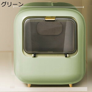 CXXgbJ[ ğC 10kgp Ăт CXfBXyT[ ėe  ^ vʕă^N [ NA Nxۂ  [Ăт u āA h h ybgt[h