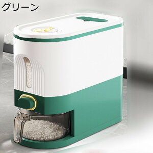 ğC CXXgbJ[ NA Ăт CXfBXyT[ ėe ׌^ ȃXy[X [{bNX Hi^N Nxۂ  o[Ăт cu vbV  HƎ