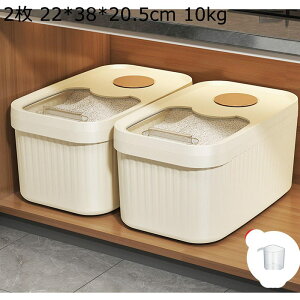 �ğC kg�p ���C�X�X�g�b�J�[ �Ăт� ���C�X�{�b�N�X �ĉ� �׌^ �ȃX�y�[�X �ĂтP�[�X �N���A ���������� �{�^�������^�C�v ���u�� �V���A�� �ē� �h�� �h�� �L�b�`�����[