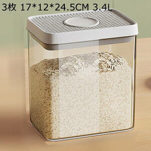 ğC CXXgbJ[ Ăт CXfBXyT[ ėe  ^ [{bNX Hi^N cʊmF  u  R[q[ CE_h~ Lb`pi