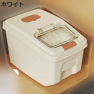 ğC Ăт CX{bNX ȃXy[X o[Ăт u Ă̕ۑe ėe  cʌ āA h h Lb`pi ĕۑe [{bNX [e