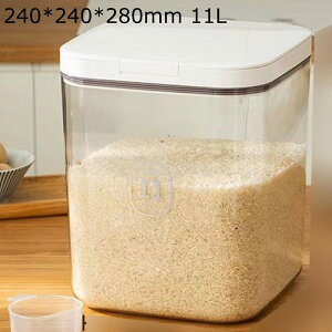 �ğC �Ăт� ���C�X�{�b�N�X �R���p�N�g �ȃX�y�[�X �J�b�v�t�� �ȃX�y�[�X ��? ���u���� ���ăP�[�X ���Ď��[ �c�ʊm�F�� ���������� ������ ���C�E�_���h�~ �L�b�`���p�i �ē�