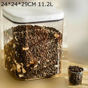 米櫃 密閉 ライスストッカー 米びつ ライスディスペンサー 米容器 細型 省スペース 収納ボックス 食品貯蔵タンク 透明可視化 残量見える ワンクリック 横置き ドライフード 虫除け キッチン