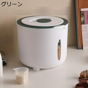 Ăт 10kgp ğC {^^Cv CX{bNX Ĕ CXXgbJ[ e Ăт NxL[v h   HieĂт    [ ėi[e