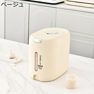 ğC CX{bNX {^ Ăт e Ĕ CXXgbJ[ Ăт Nxێ h h ֗     ăP[X R Lb`[ ėi[e