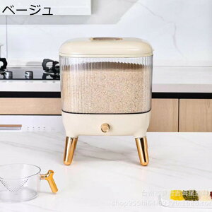 Ăт e CXXgbJ[ Abv ğC {^ vʂ߂т CX{bNX Ĕ  Nxۂ h h ֗   [ ĕۑe