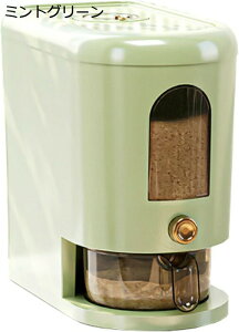 Ăт ğC hCt[hfBXyT[ vʂ߂т CX{bNX ĉ v CXXgbJ[ ߂т e  Nxۂ y ֗ HieĂт ꏬ ۑe