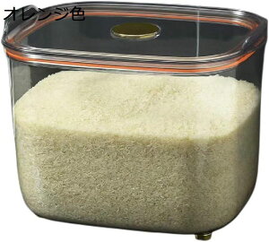 Ăт Ăт CXXgbJ[ ğC ĕۑe ① ߂т ē 5-10kg ^N    ʉَq  e Lb`[ cʊmF ֗ vʃJbvt