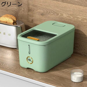 ğC CXXgbJ[ Ăт CX{bNX ĉ  ^ Hiۑe 䏊ۑ NA  15kg 10kg NbN cu  ybgt[h  đΉ  GT