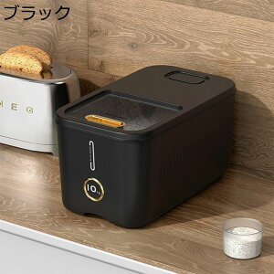 ğC CXXgbJ[ Ăт CX{bNX ĉ  ^ Hiۑe 䏊ۑ NA  15kg 10kg NbN cu  ybgt[h  đΉ  GT