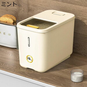 ğC CXXgbJ[ Ăт CX{bNX ĉ  ^ Hiۑe 䏊ۑ NA  15kg 10kg NbN cu  ybgt[h  đΉ  GT