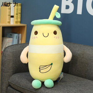 ʕʂ ~NeB[̕ W[XNbV Z oii A{Jh   hJ _炩 e ӂӂ 傫TCY l`   􂦂 Mtg v