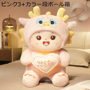 ʂ  ԂhS N hSl`    ӂӂ _炩 炩 n G u Mtg v[g xbh[ ˂ނ˂ wj ޏ q