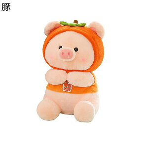 Ԃʂ      Ԃ̐l`  ӂӂ y _炩  q CeA v[g Ƒ D p C \t@ ޏ