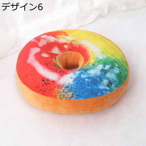 h[ic ʂ  zc 3D vg  Hו NbV 낢 v[g a q  h[ic \t@[w `FANbV ԗp