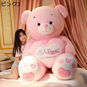 N}ʂ efBxA   ʂ F ʂ YQ܂ Q 傫/ nbg hJ  ӂӂ _炩 ӂ j  ޏ