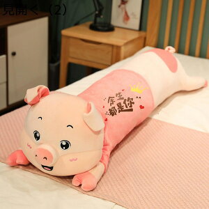 ؂ʂ   _炩 NbV D QY   ӂӂ  􂦂  Q XgX ONbV 傫  q Mtg 