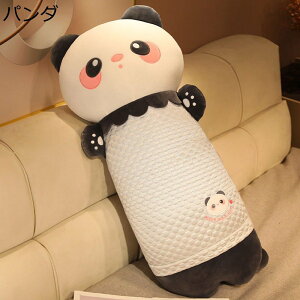 ʂ  ܂ NbV ONbV p_ ETM L  YQ܂ l` D GG  傫TCY _炩 ӂӂ  􂦂 v[