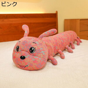 ԕђ̂ʂ  ܂ YQ܂ _炩 ӂӂ ONbV  D  傫TCY   LN^[ v[g a Ce